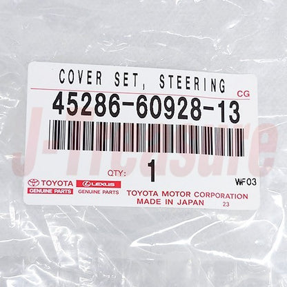 TOYOTA LAND CRUISER FZJ70 Genuine Steering Column Cover 45286-60928-13 LHD