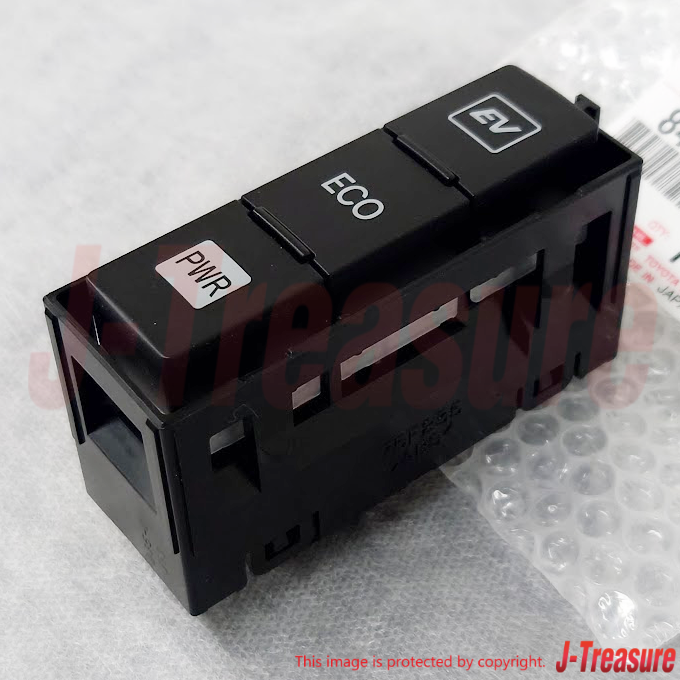 TOYOTA PRIUS V ZVW41 2012-2017 Genuine Combination Switch Assy 84970-47020 OEM