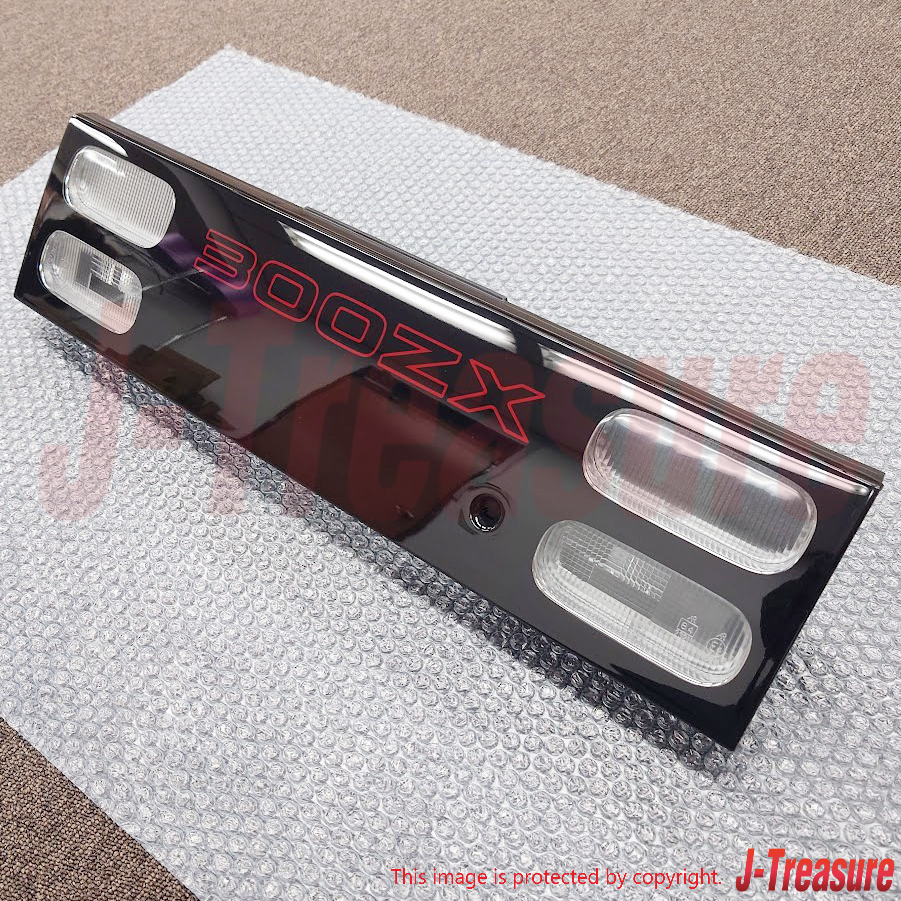 NISSAN 300ZX Z32 89-96 Genuine Rear Center Tail Reverse Light 26540-VP100 OEM