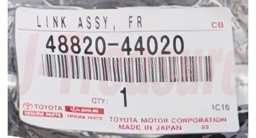 TOYOTA PICNIC ACM20 2001-2009 Genuine Front Stabilizer Link Assy 48820-44020 OEM