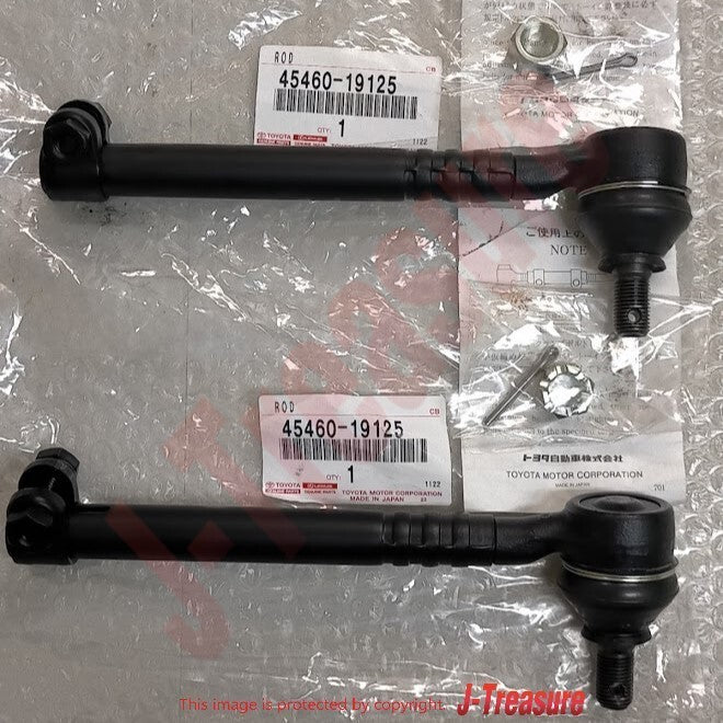 TOYOTA COROLLA LEVIN TRUENO AE86 Genuine Tie Rod End Right & Left Set OEM Parts