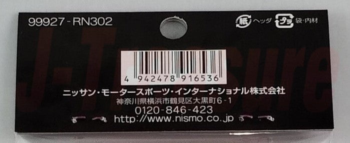 NISMO NISSAN 370Z Z34 18-20 Genuine Aluminum Air Valve Cap Set 99927-RN302 OEM
