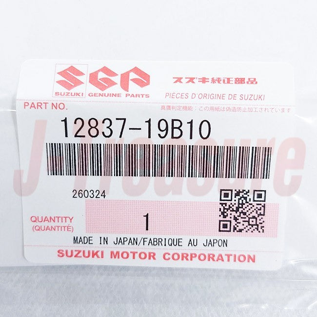 SUZUKI KINGQUAD LT-A750X '08-22 Genuine Tensioner Adjuster & Gasket Set OEM