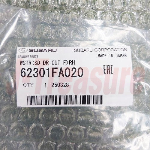 SUBARU IMPREZA GC GF 93-01 Genuine F/Door Out Weather Strip RH & LH Set OEM