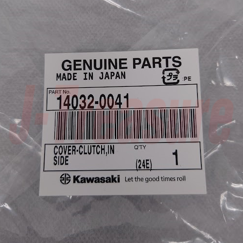 KAWASAKI KX85 2004-2018 Genuine Inside Clutch Cover 14032-0041 OEM