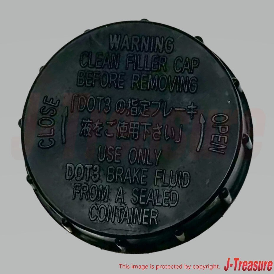NISSAN MURANO Z50 Z51 03-07 09-14 Genuine Brake Oil Reservoir Tank Cap Assy OEM