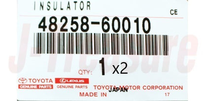 TOYOTA LAND CRUISER KZJ78 1995 Rear Coil Spring Insulator Upper & Lower Set