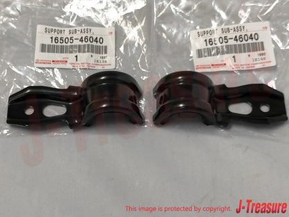 TOYOTA SUPRA JZA80 93-98 Genuine Radiator Upper Support Stay 16505-46040 x2 OEM