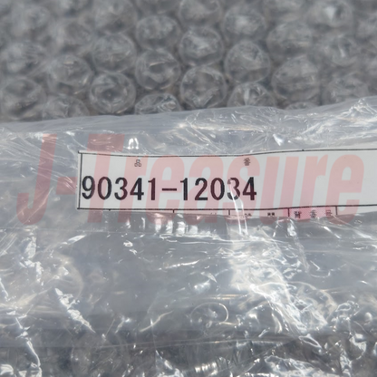 TOYOTA HIGHLANDER GSU50 08-19 Genuine A/Transmission Drain Plug