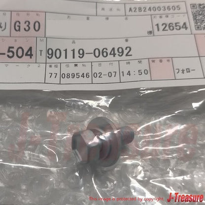 TOYOTA SUPRA JZA80 MK4 93-98 Genuine Battery Tray & Hold & Clamp & Nut Set OEM