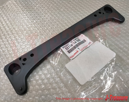 TOYOTA SUPRA JZA80 Genuine Front License Plate Bracket 52114-14100 OEM UKDM