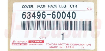 TOYOTA LAND CRUISER UZJ100 '03-07 Genuine Rack Leg Cover Fr & Ctr & Re RH LH Set