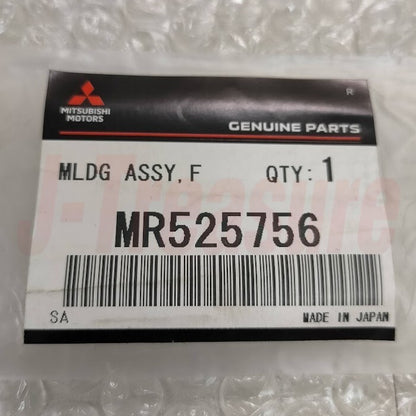 MITSUBISHI LANCER Evolution 7/8/9 Genuine Front Door Molding RH & LH Set OEM