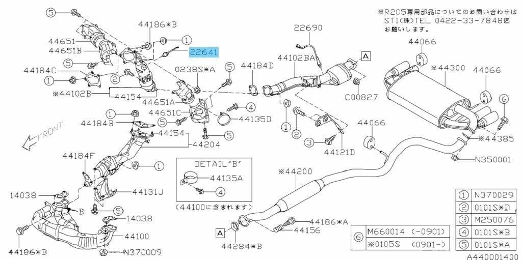 SUBARU IMPREZA WRX STI GRB GVB Genuine Air/Fuel Ratio Sensor 22641AA500 OEM