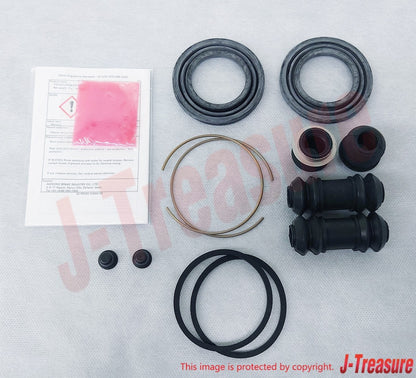 TOYOTA LEVIN TRUENO AE86 Genuine Front & Rear Disc Brake Cylinder Repair Kit OEM