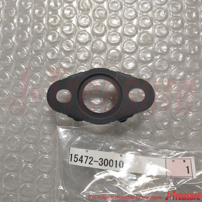 TOYOTA LAND CRUISER KZJ7# 93-96 Genuine Turbo Oil Inlet Pipe & Gasket Set OEM