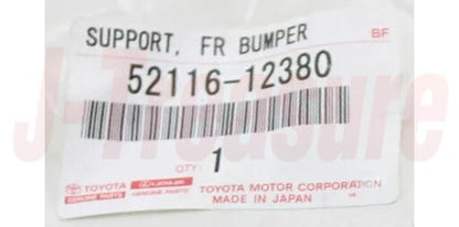 TOYOTA COROLLA CE120 Genuine Front Bumper Side Support Right & Left set OEM