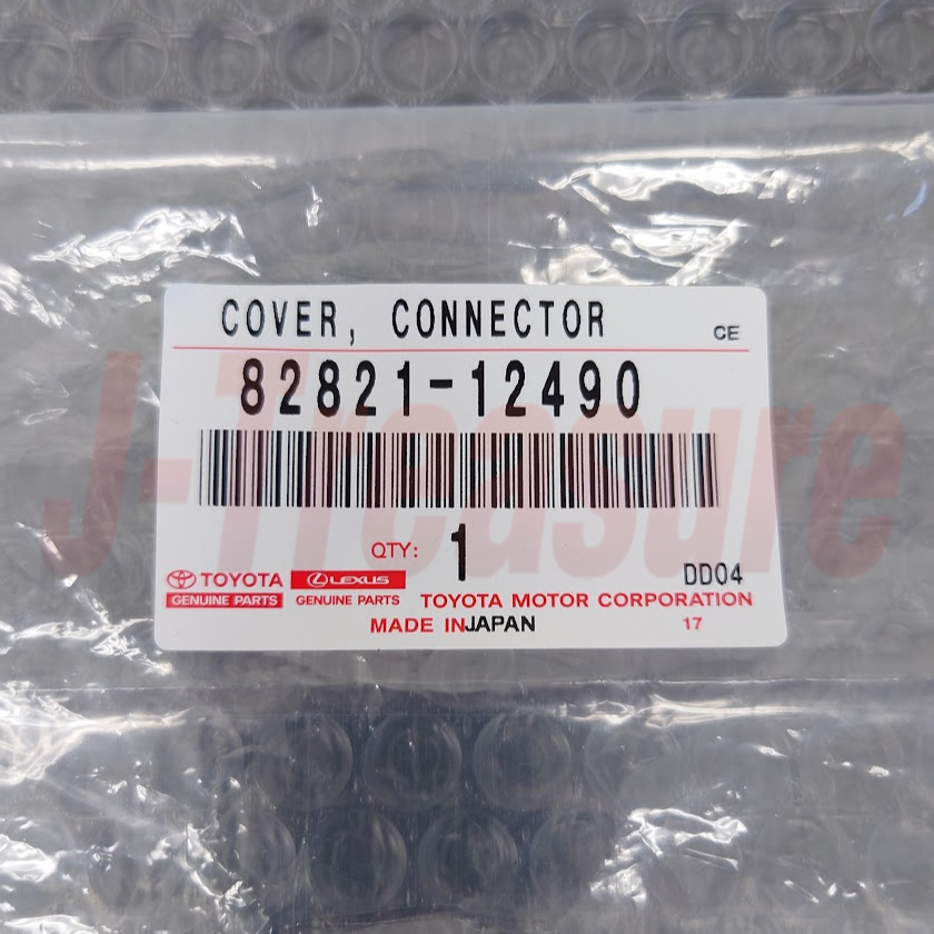 TOYOTA CAMRY ACV30 MCV30 02-11 Genuine Battery Connector Cover 82821-12490 OEM