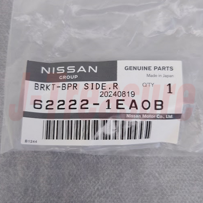 NISSAN 370Z Z34 2009-2020 Genuine Front Bumper Side Bracket RH & LH set OEM