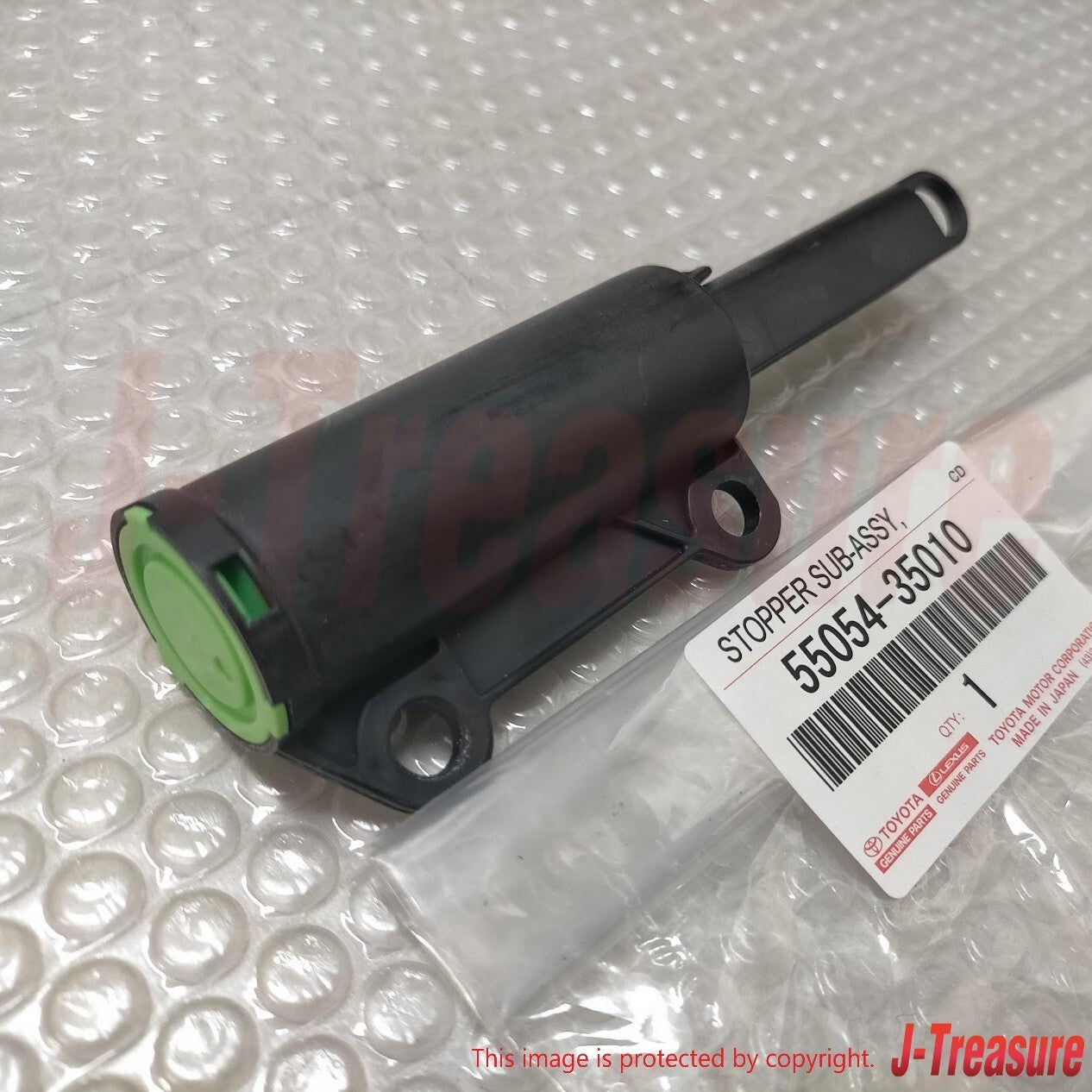 TOYOTA 4RUNNER GRN21# 03-09 Genuine Glove Compartment Door Stopper 55054-35010