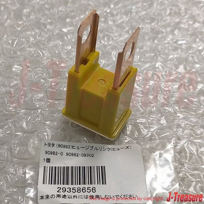 TOYOTA LEXUS Genuine Fuse Engine Room Fusible Link 90982-08202 9098208202 OEM