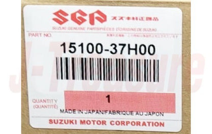 SUZUKI GSX-R600 GSX-R750 2008-2009 Genuine Fuel Pump Assy 15100-37H00 OEM