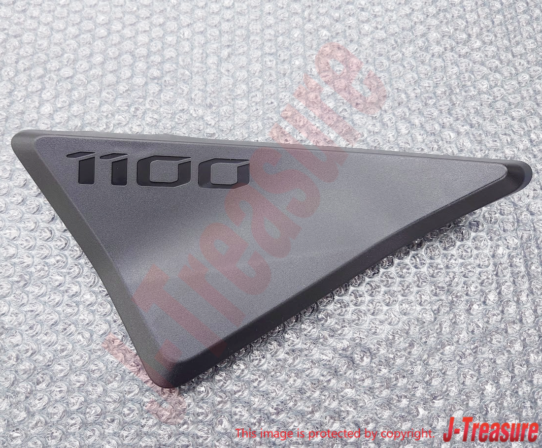 HONDA REBEL CMX1100 2021-2023 Genuine Side Cover RH 83510-MLA-A00 OEM