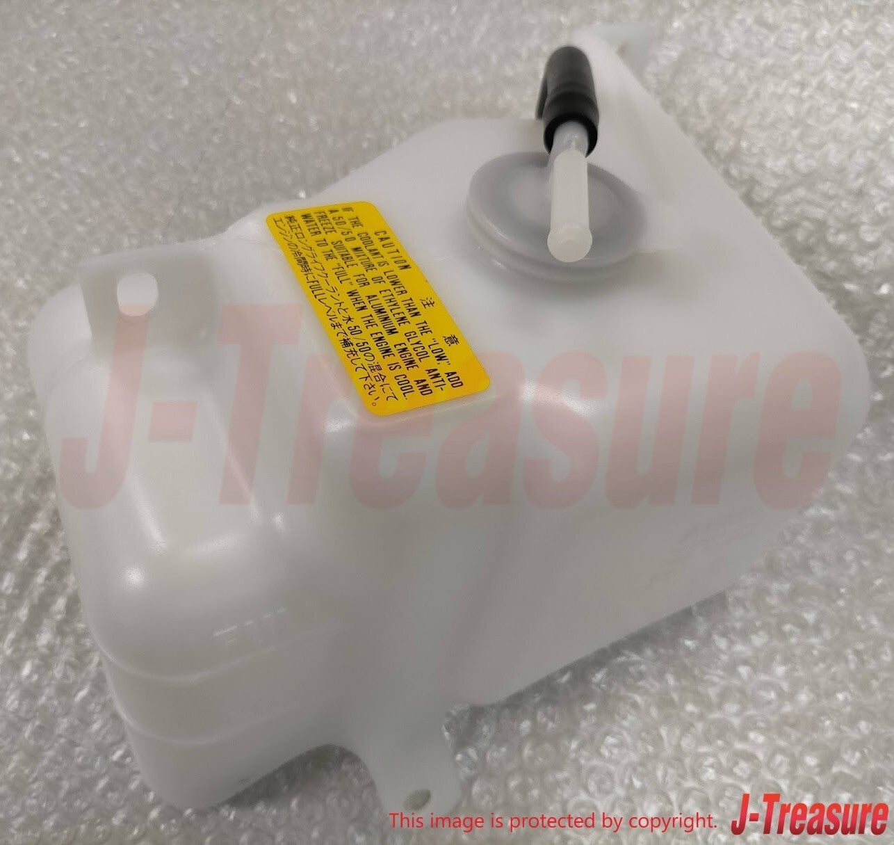 MAZDA MX-5 MIATA ROADSTER NA 90-97 Genuine Coolant Reservoir B61P-15-350D OEM