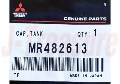 MITSUBISHI LANCER CT9A 03-06 Genuine Inter Cooler Spray Tank Cap MR482613 OEM