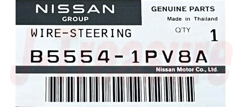 NISSAN GT-R R35 2014-2019 Genuine Clock Spring Cable Assy B5554-1PV8A OEM