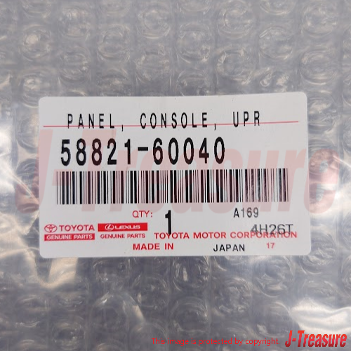 TOYOTA LAND CRUISER 120 GRJ120 03-09 Genuine Upper Console Panel 58821-60040 LHD