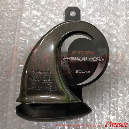 TOYOTA LAND CRUISER URJ202W Genuine Premium Horn 500Hz 08522-60010 OEM