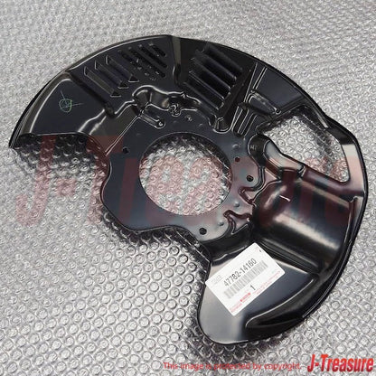 TOYOTA SUPRA JZA80 93-98 Genuine Front 17 Inch Brake Splash Dust Cover Left OEM