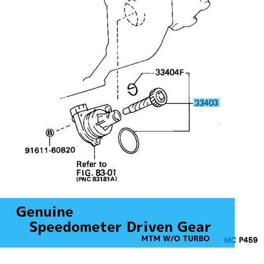 TOYOTA SUPRA JZA80 '93-96 Genuine Speedometer Driven Gear OEM MTM W/O TURBO