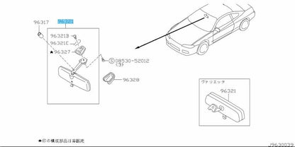 NISSAN SILVIA S15 99-02 Genuine Room Inside Mirror Assy Black 96321-85F00 OEM