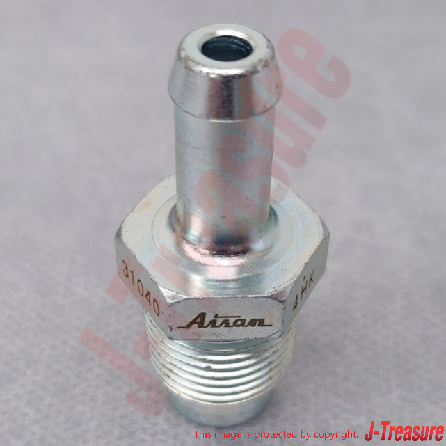 TOYOTA HIGHLANDER GSU40 08-09 Genuine Ventilation Valve Sub-Assy 12204-31040 OEM