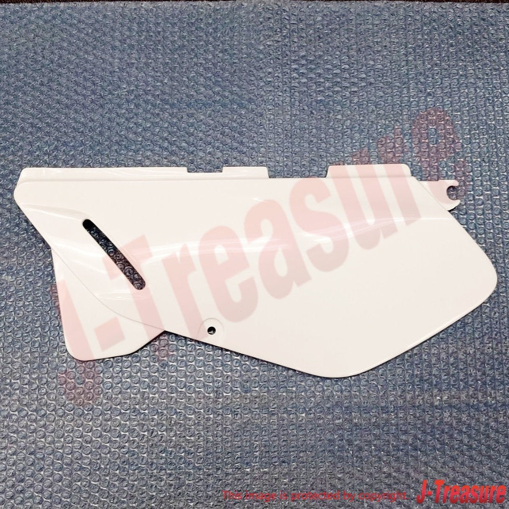 SUZUKI DR650SE '96-09 2011 '13-15 Genuine Frame Cover RH & LH Set OEM