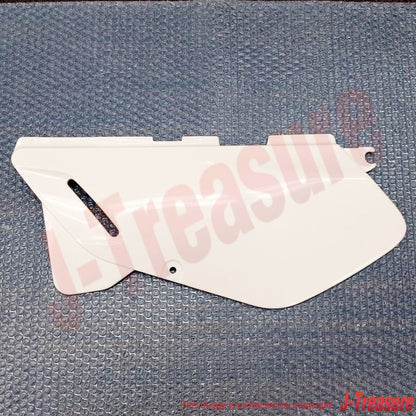 SUZUKI DR650SE '96-09 2011 '13-15 Genuine Frame Cover RH & LH Set OEM