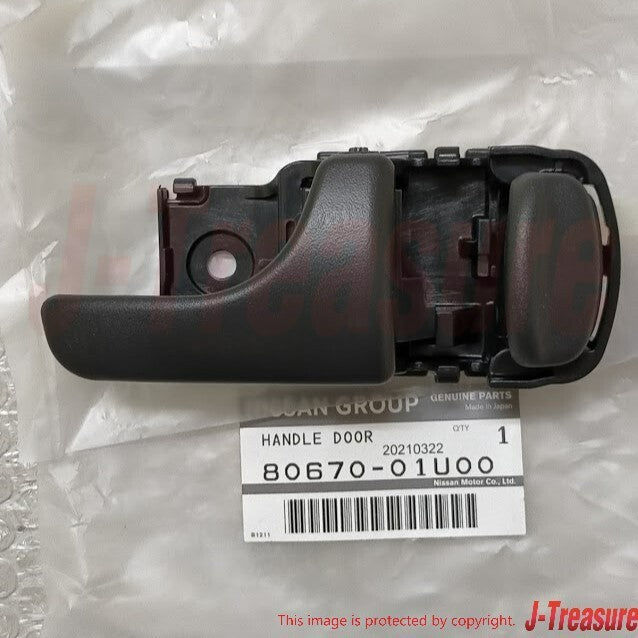NISSAN SKYLINE R32 BNR32 GT-R HCR32 GTS Genuine Interior Door Handle Set OEM