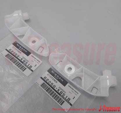 NISSAN GT-R R35 11-21 23-24 Genuine Front Bumper Side Stiffener RH & LH Set OEM