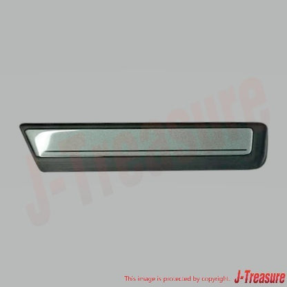 TOYOTA LAND CRUISER FZJ80 '95-04 Genuine Outside Moulding Set GEN For Vehicles
