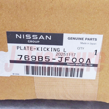 NISSAN GT-R R35 2009-2024 Genuine Front Kicking Plate LH 769B5-JF00A OEM