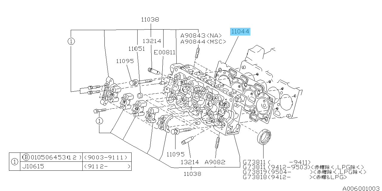 SUBARU SAMBAR VAN & TRUCK KS KV Genuine Cylinder Head Gasket 11044KA193 OEM