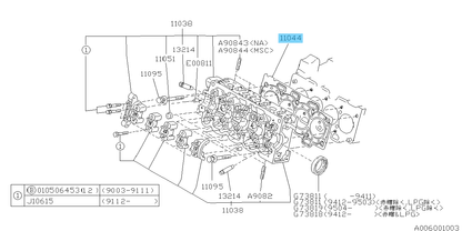 SUBARU SAMBAR VAN & TRUCK KS KV Genuine Cylinder Head Gasket 11044KA193 OEM