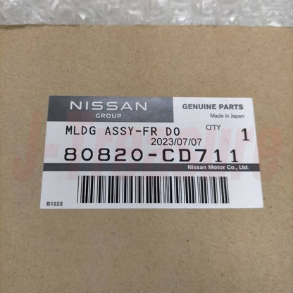 NISSAN 350Z FAIRLADY Z 03-08 Genuine Molding Assy Front Door Outside RH OEM