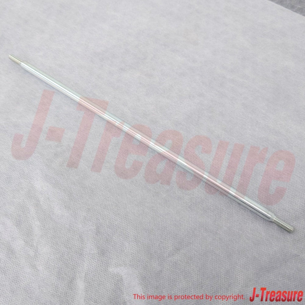 SUZUKI BOULEVARD M109R VZR1800 06-14 16-17 Genuine Gear Shift Link Rod OEM