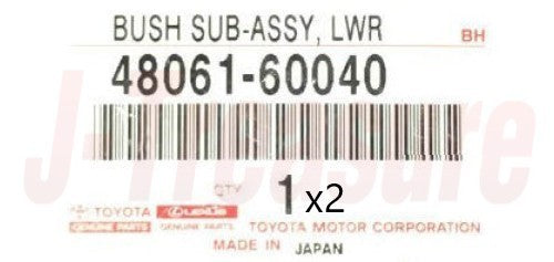 TOYOTA LAND CRUISER KZJ78 '94-95 Genuine Fr & Rr Suspension Bush RH & LH Set
