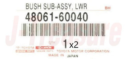 TOYOTA LAND CRUISER KZJ78 '94-95 Genuine Fr & Rr Suspension Bush RH & LH Set