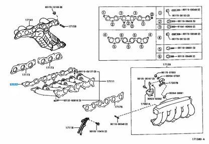 TOYOTA 1JZ-GTE 1JZGTE Genuine Intake Manifold To Head Gasket 17177-88400 OEM