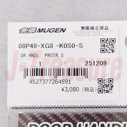 HONDA CIVIC FD1 FD2 MUGEN Door Handle Protector Size S Set of 2 08P48-XG8-K0S0-S